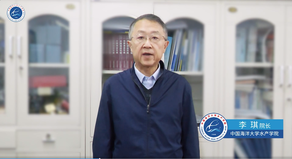 中国海洋大学香蕉视频
院长李琪教授_副本