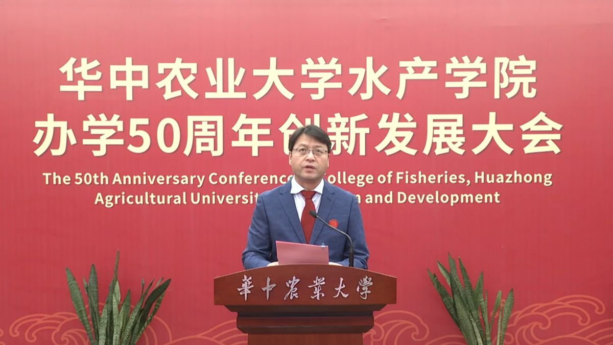 香蕉视频
院长张永安致欢迎辞_副本